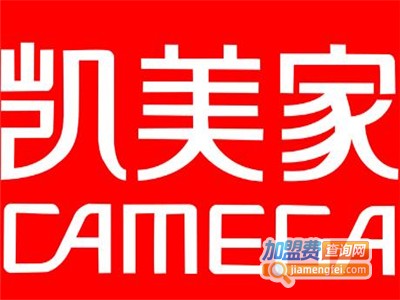 凯美家吊顶加盟费