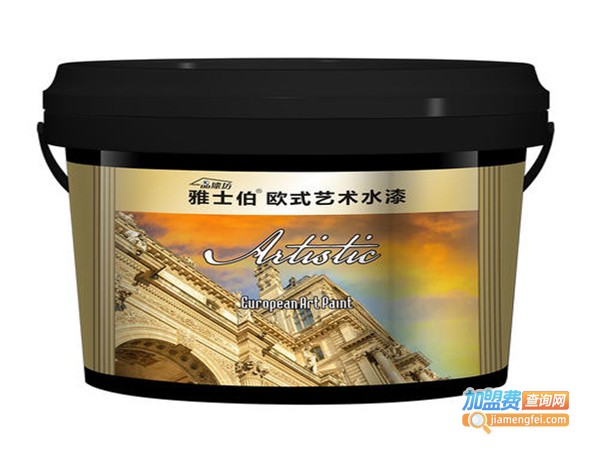 雅士伯涂料加盟门店