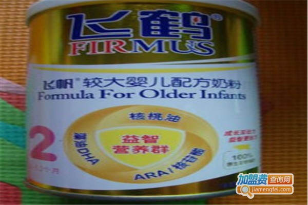 飞鸽奶粉加盟费