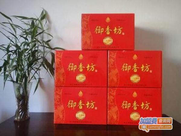 御香坊酒加盟门店