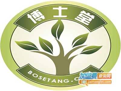 博世堂教育加盟费