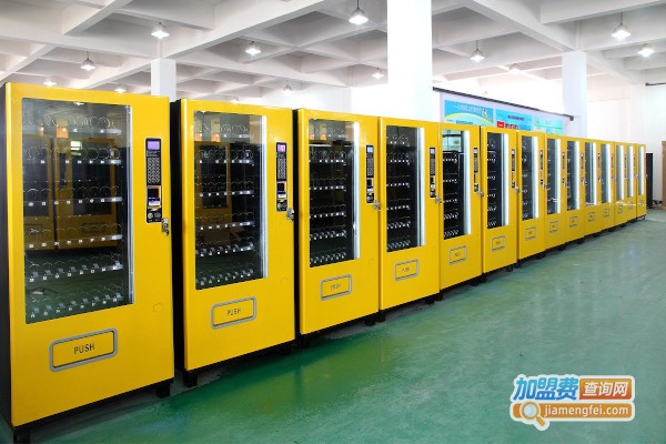 梦馨无人售货机加盟费
