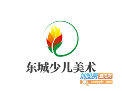 东城少儿美术加盟费