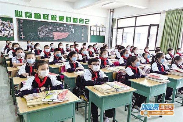 不凡高四学校加盟费