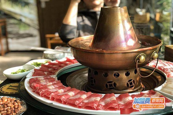 老北京特色火锅加盟门店