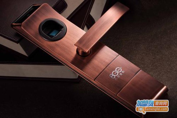 八佰智能锁加盟费