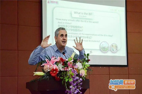 罗德教育加盟门店