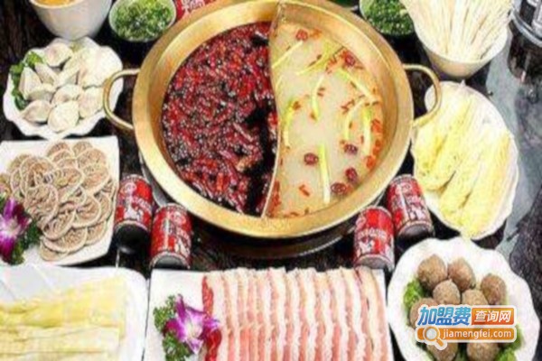 土豪老火锅加盟费