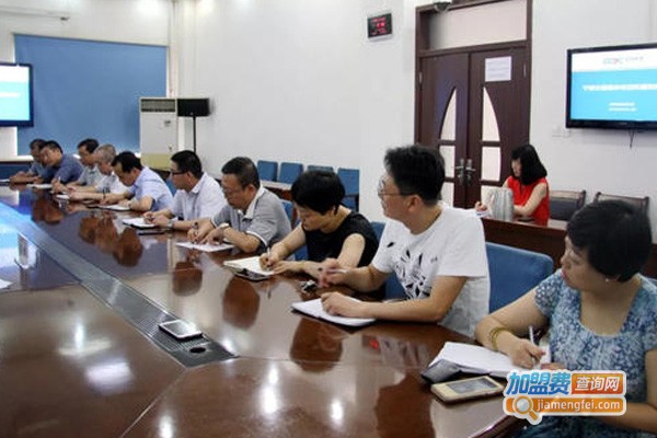 新起点名质教育加盟费