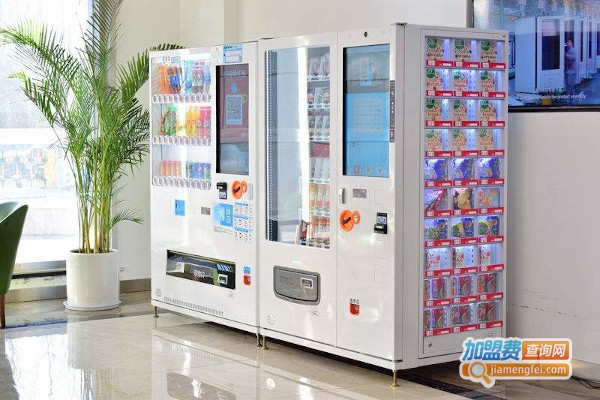 梦馨无人售货机加盟费