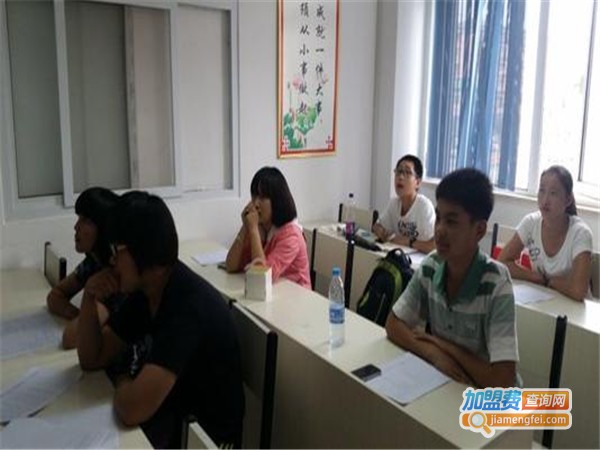 黄冈学高教育加盟费