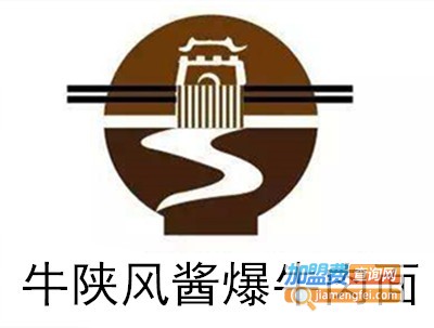 牛陕风酱爆牛肉面