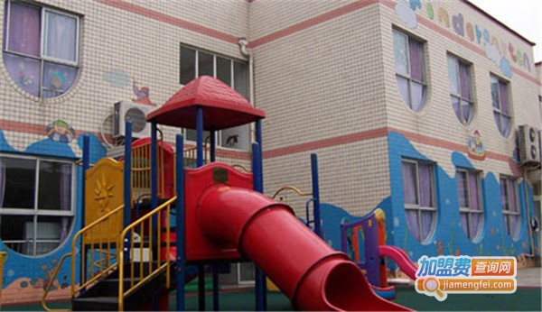 海富幼儿园加盟费