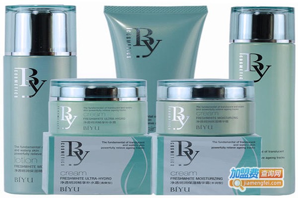 碧羽化妆品加盟费