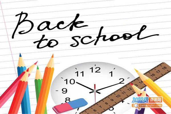 博元教育加盟门店