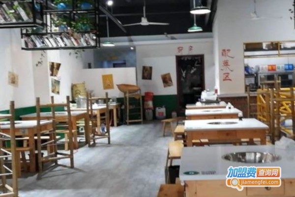 仟红焰市井火锅加盟费