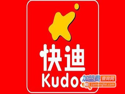 快迪家政加盟费