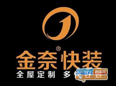 金奈集成墙饰加盟费