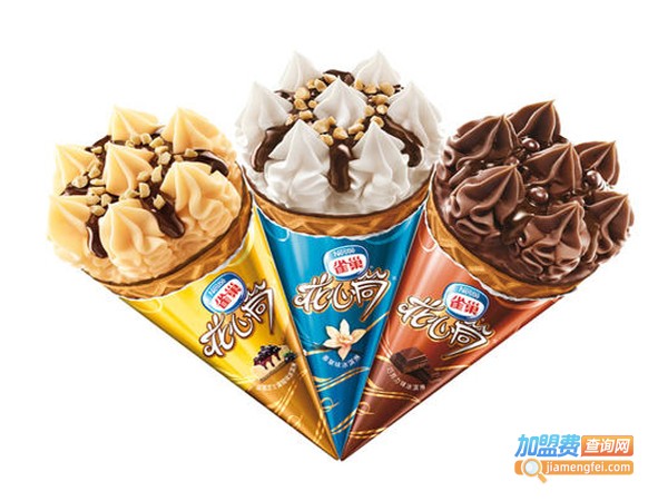 雀巢冰激凌加盟费