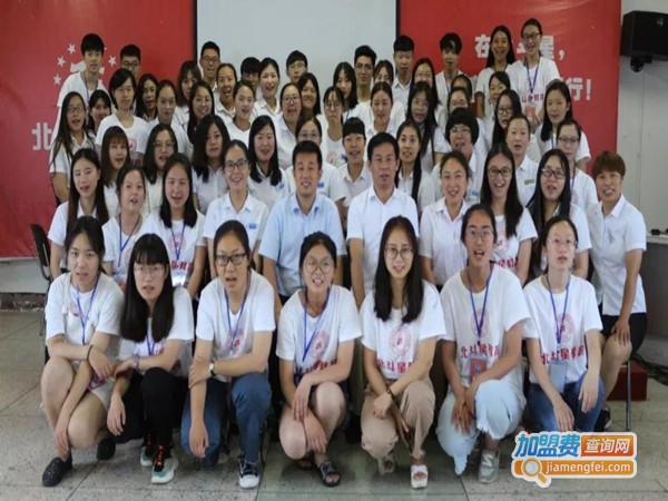 每刻教育加盟门店