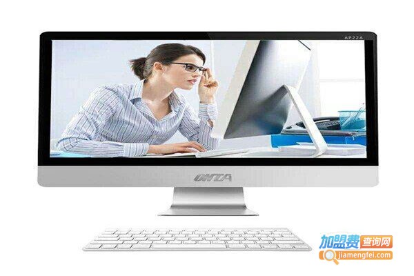 昂台一体机电脑加盟费