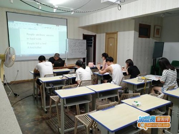 常青藤语文加盟费