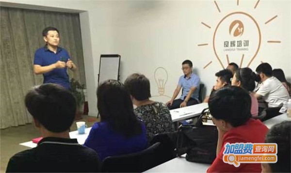 良辉口才加盟费