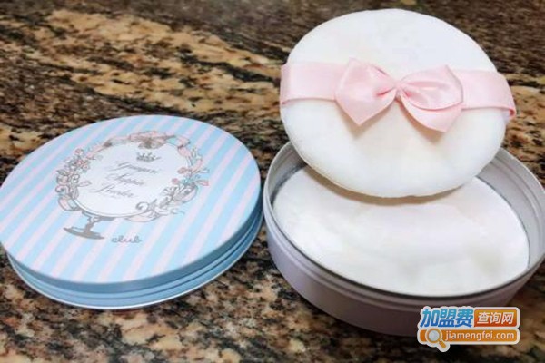 吉思缇娜化妆品加盟门店