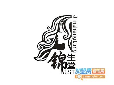 锦生堂茶麸养发馆