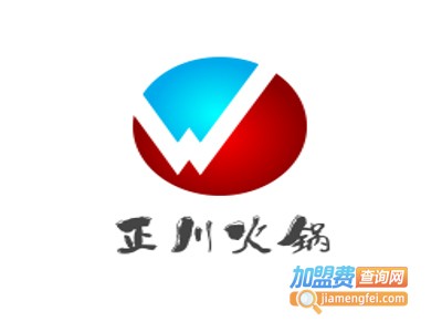 正川火锅加盟