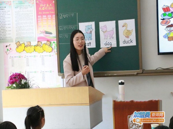 童馨幼小衔接加盟门店