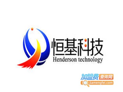 恒基吊顶加盟费