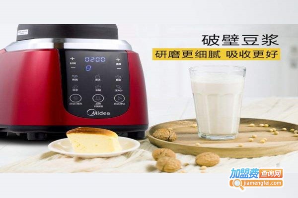 惠儿宝破壁料理机加盟门店