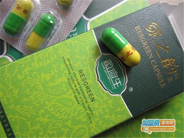 绿之韵胶囊加盟费