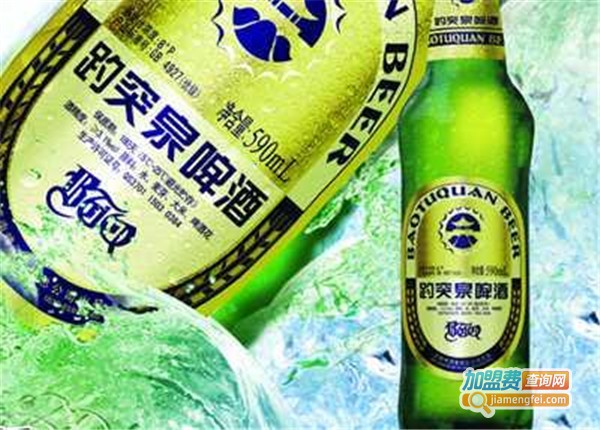趵突泉啤酒加盟费