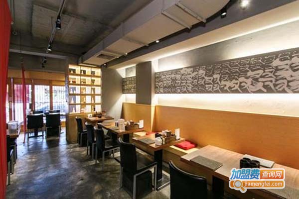 三友拉面馆加盟门店