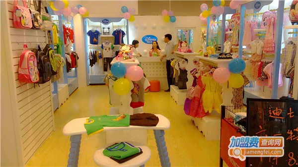 迪士尼米奇童装加盟费