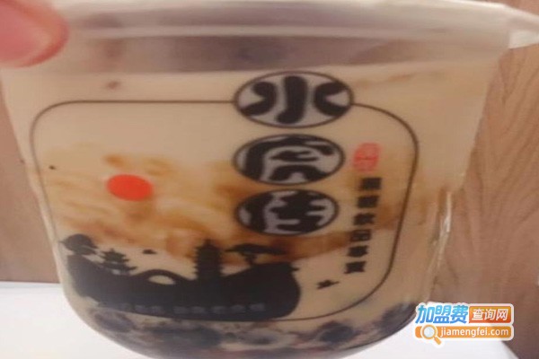 水虎传黑糖茶饮加盟费