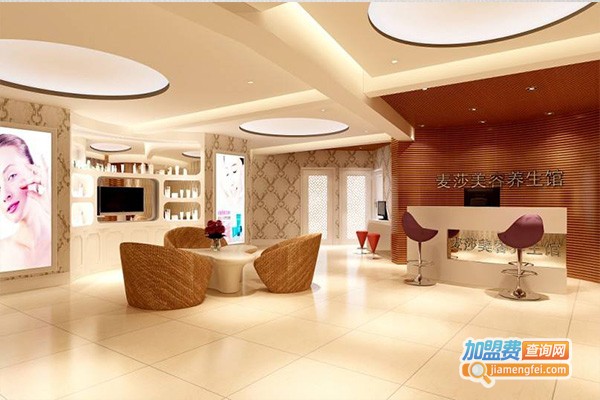 乾源美容养生加盟费