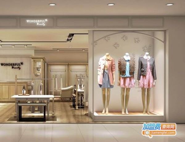 奥奇女装加盟费