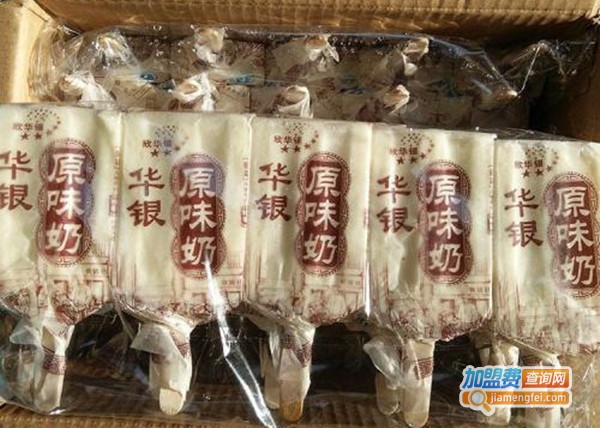 北京雪糕批发加盟费