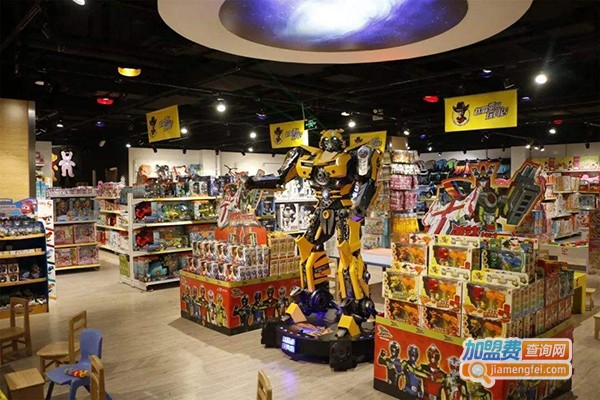 智乐园电动玩具