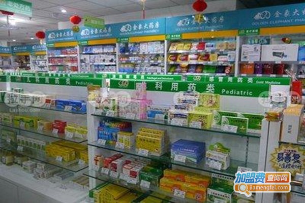 金像大药店加盟门店
