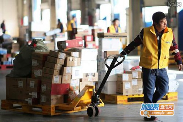 越丰快递加盟门店