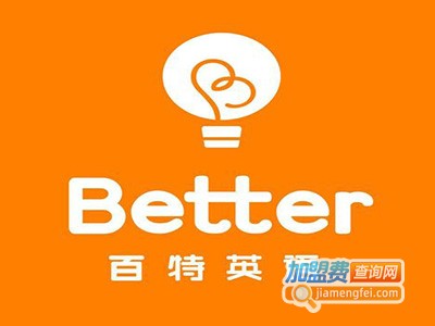 百特英语培训学校加盟费