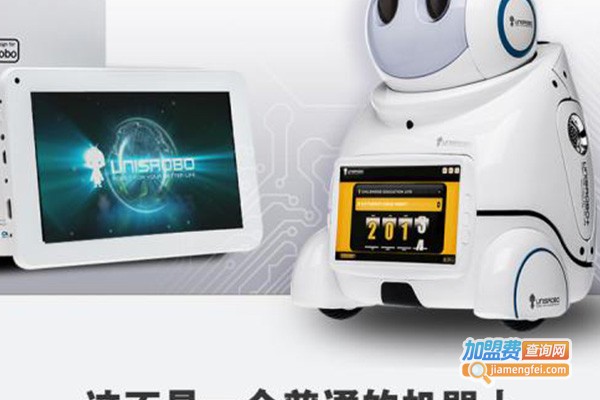 智能优学加盟费