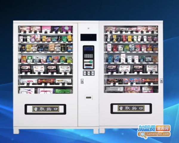 新北洋自助售货机加盟