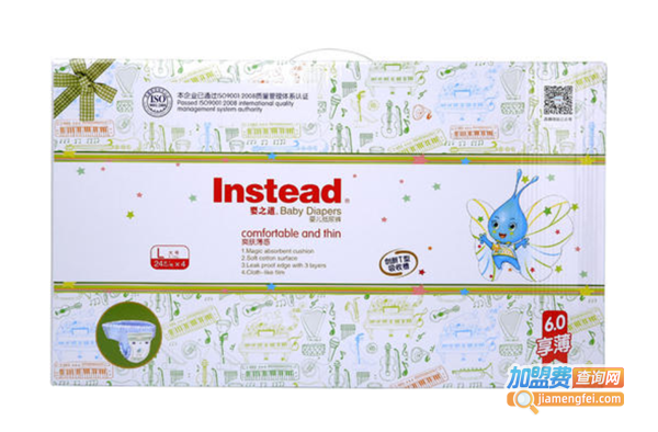 婴之道母婴加盟费