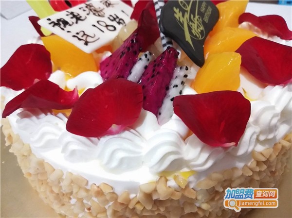 米慈卡烘焙坊加盟费