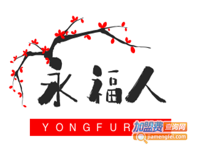 永福人全景画加盟费